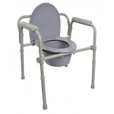 Folding Commode Chair