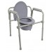 Folding Commode Chair